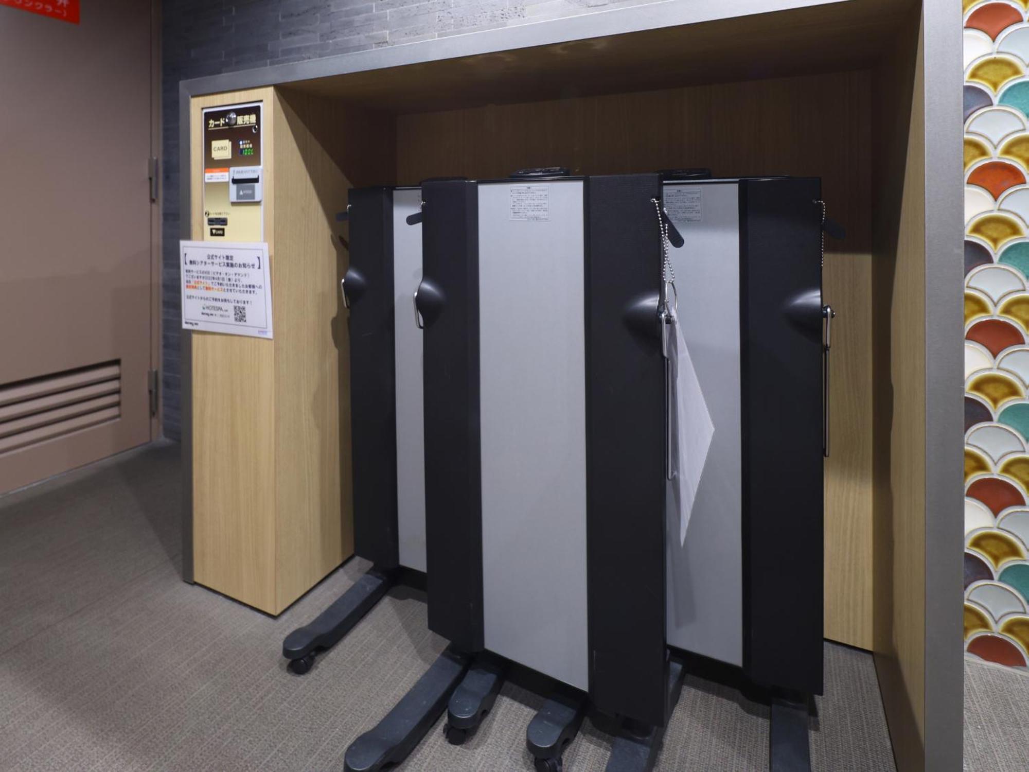 Dormy Inn Tokyo Hatchobori Hot Spring Екстер'єр фото