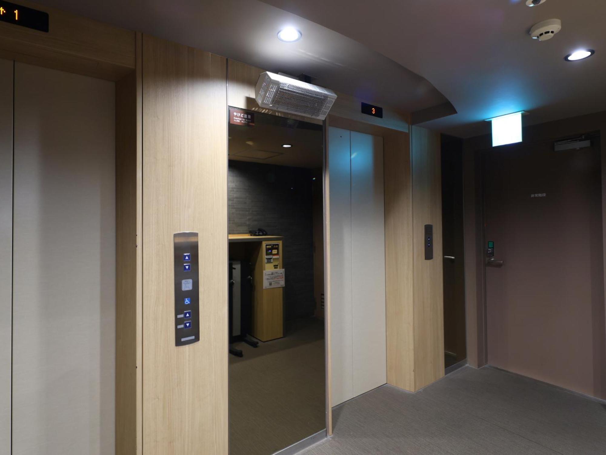 Dormy Inn Tokyo Hatchobori Hot Spring Екстер'єр фото