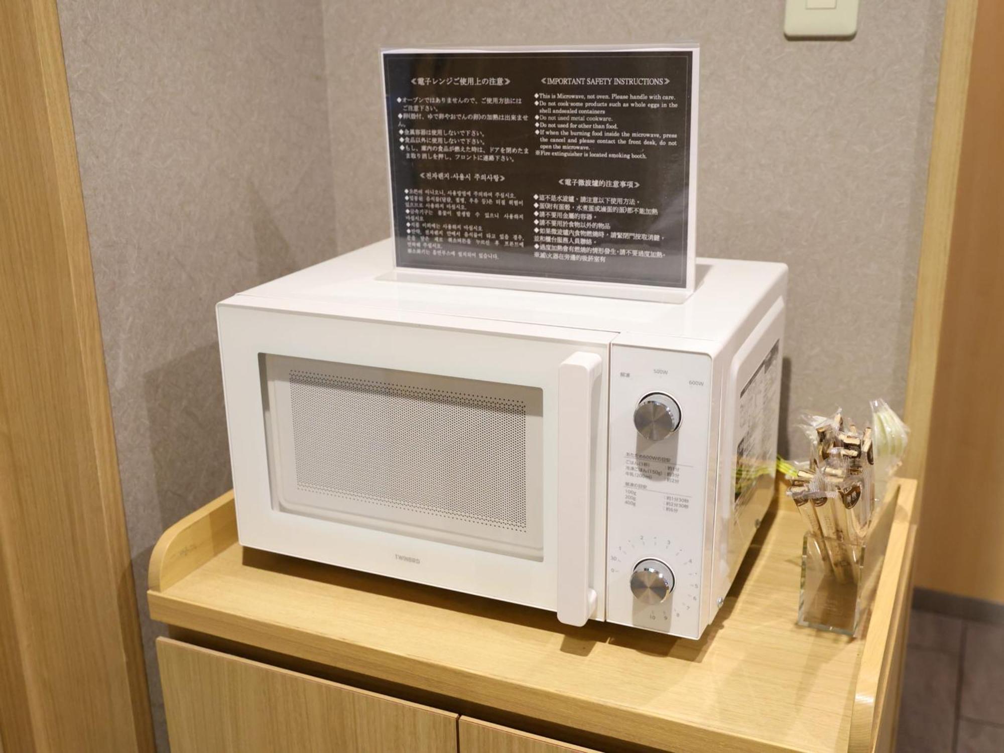 Dormy Inn Tokyo Hatchobori Hot Spring Екстер'єр фото