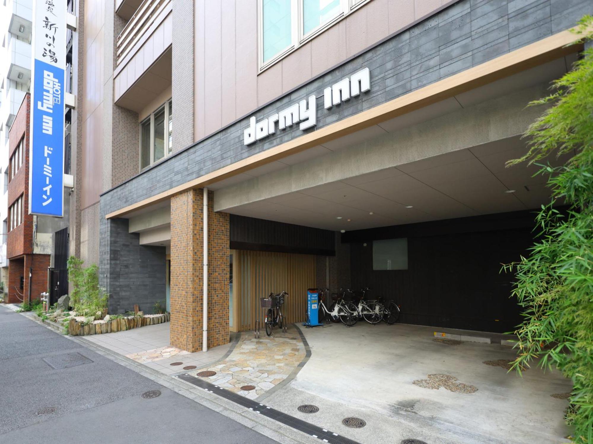 Dormy Inn Tokyo Hatchobori Hot Spring Екстер'єр фото